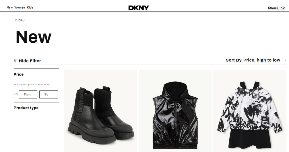 كود خصم دكني DKNY Promo Code